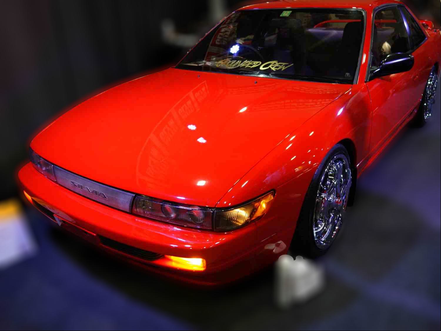 Nissan Silvia Silvia K's 175hk, coupe S13,