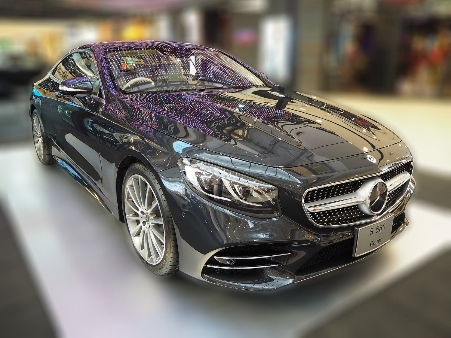 Mercedes-Benz S Coupe Coupe S560 4MATIC