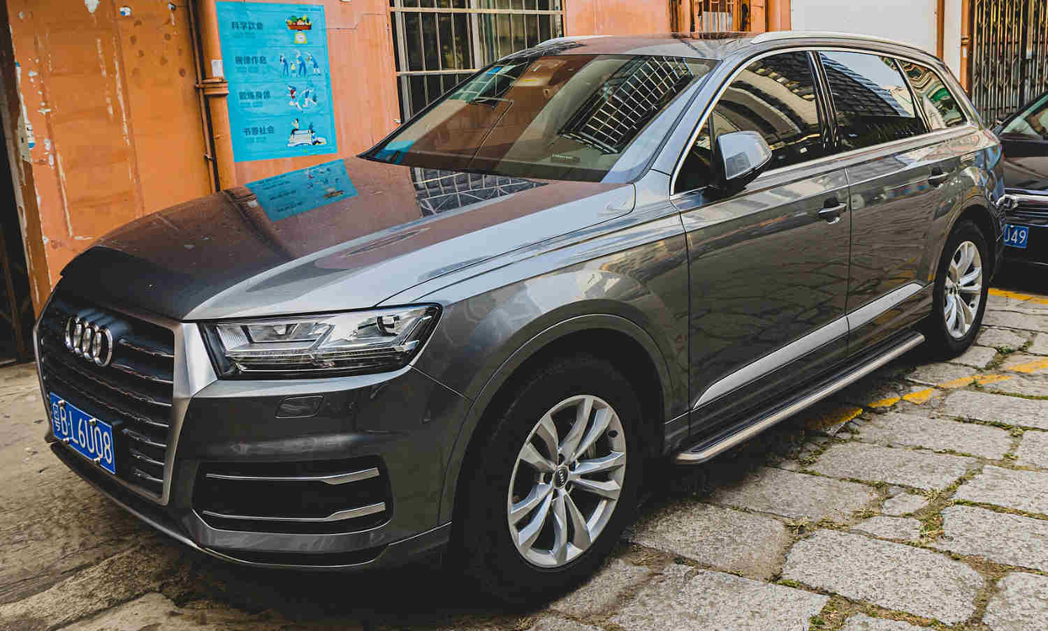 Audi Q7 50 TDI S line quattro tiptronic - 7-seter