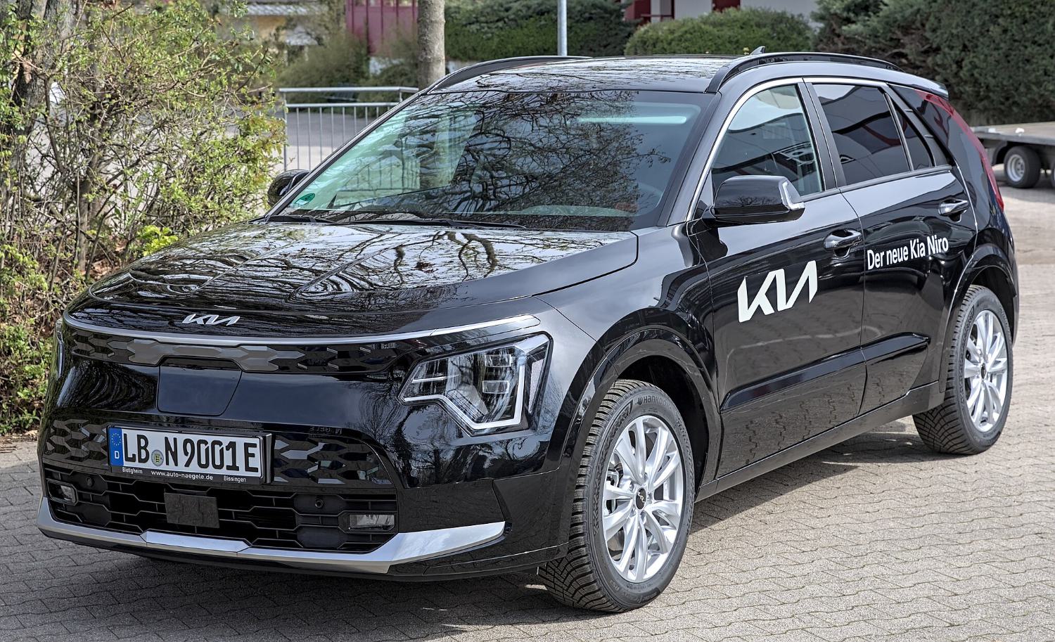 Kia Niro EV Active Pluss 64,8 kWh