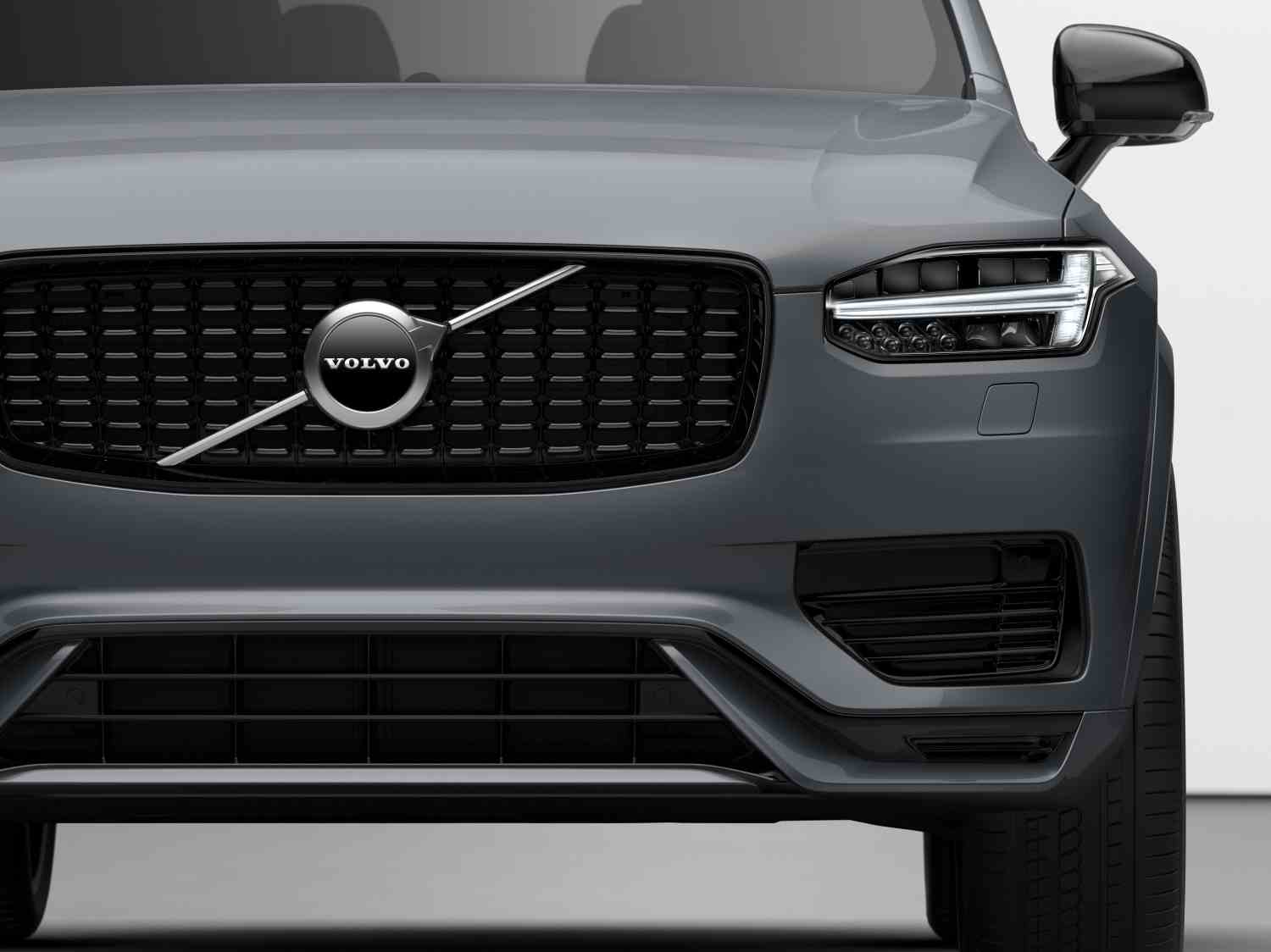 Volvo XC90 + Recharge B5 250 hk AWD aut. 5 seter bensin