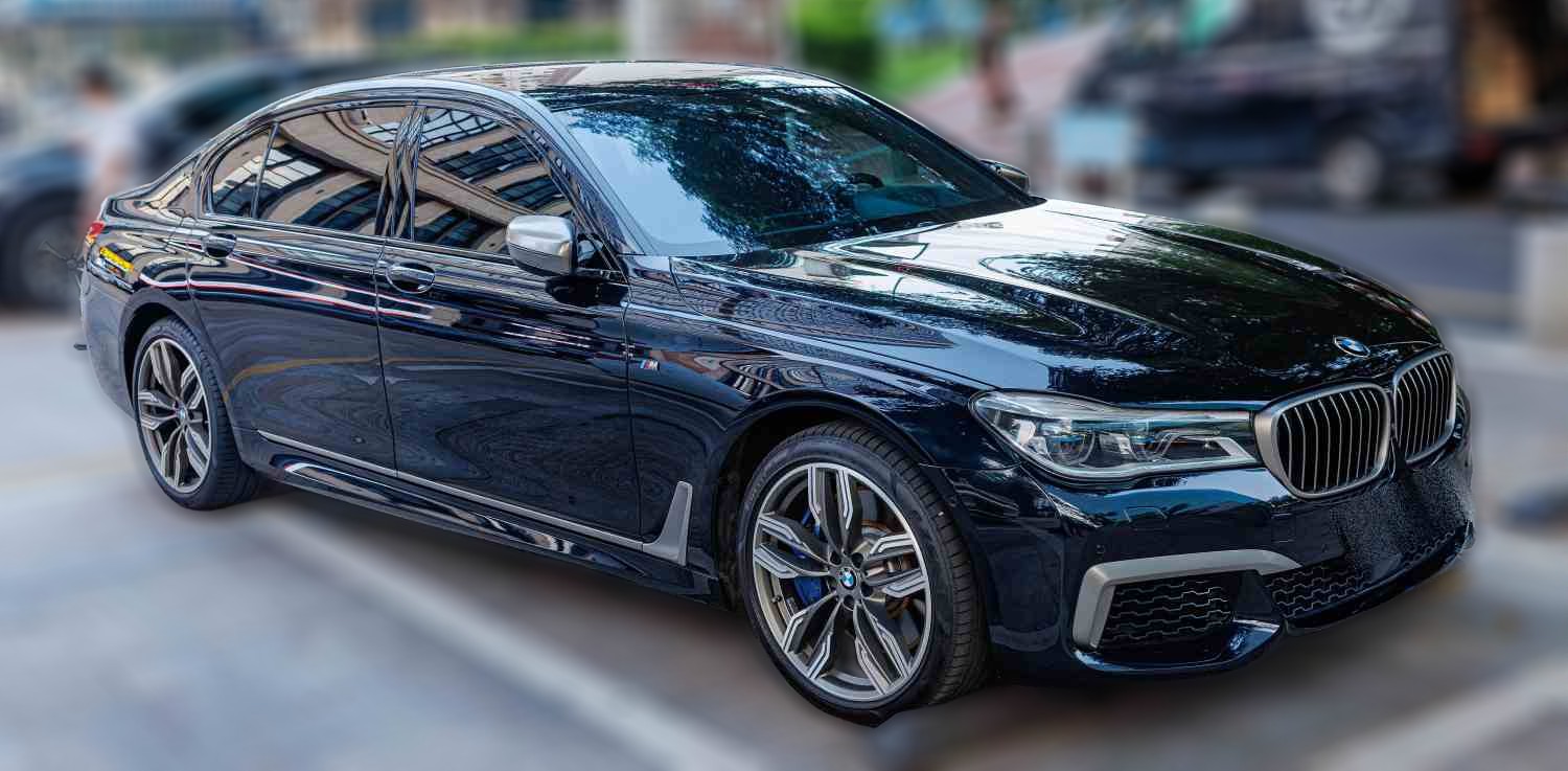 BMW M760 Li M760Li xDrive (G12)