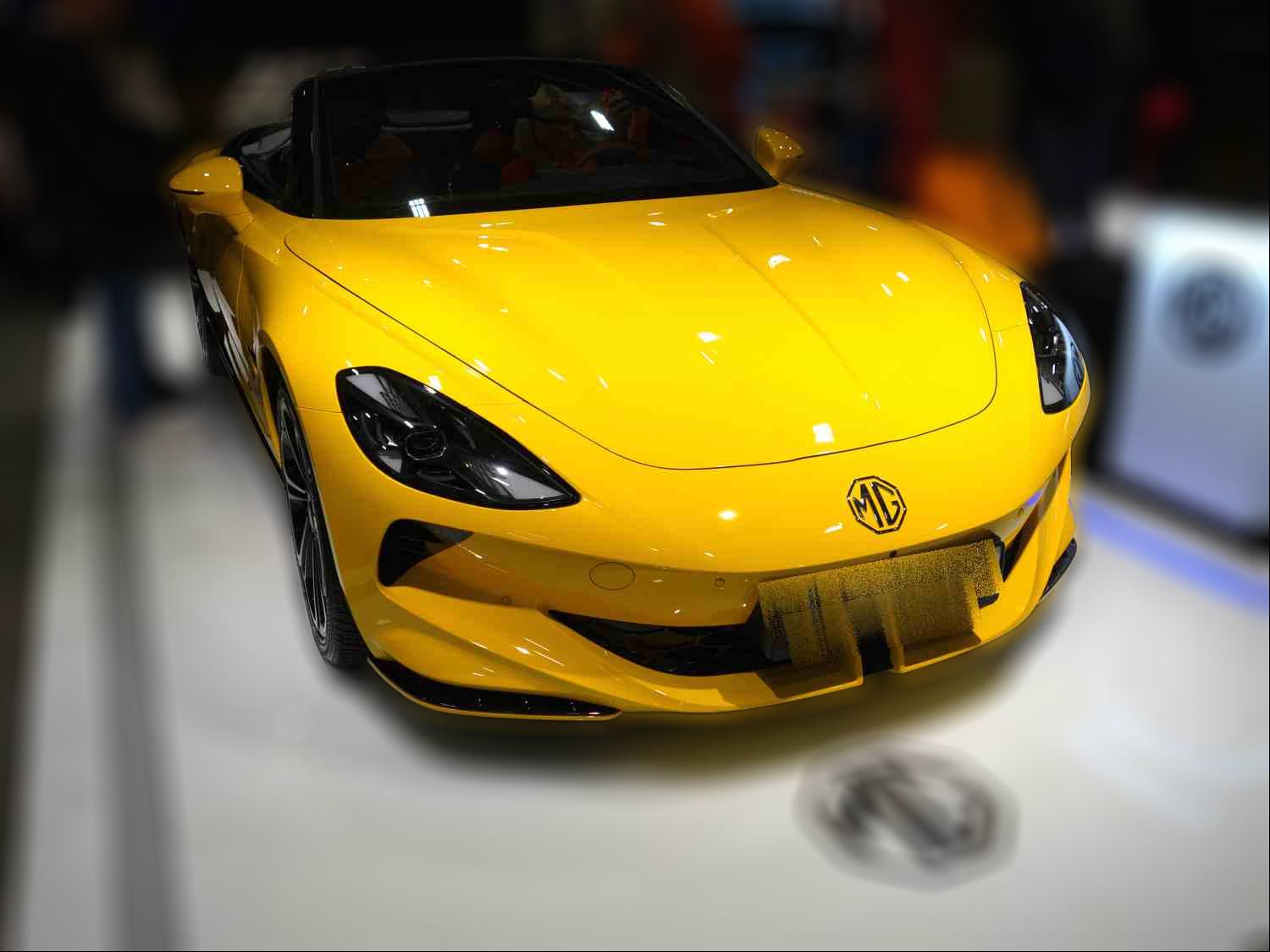 MG Cyberster AWD 544hk GT Gul