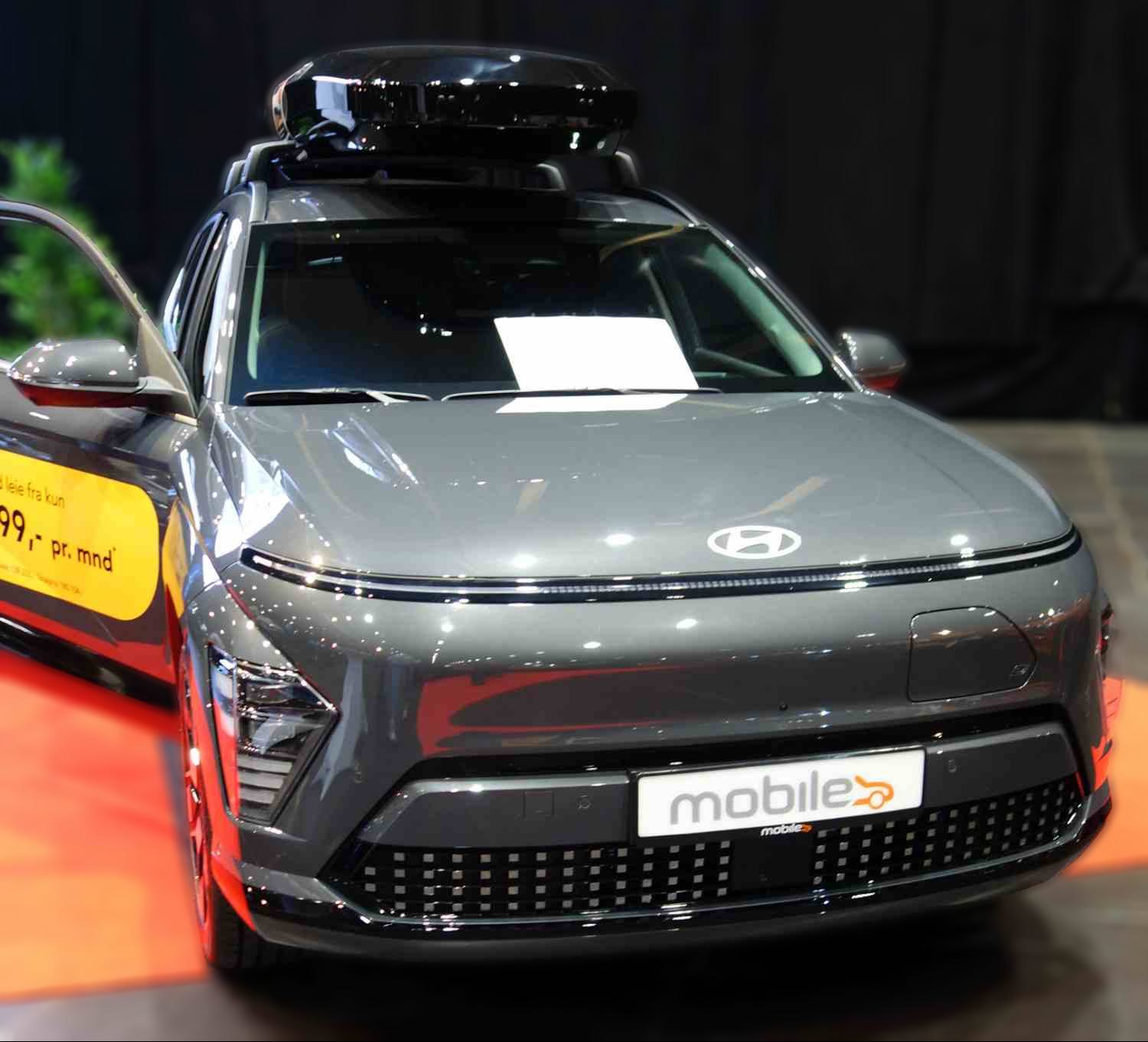 Hyundai Kona Electric Long Range Exclusive